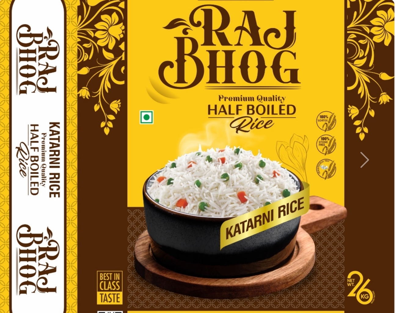 Katrni Rice (Half Steam). Weight 26kg 