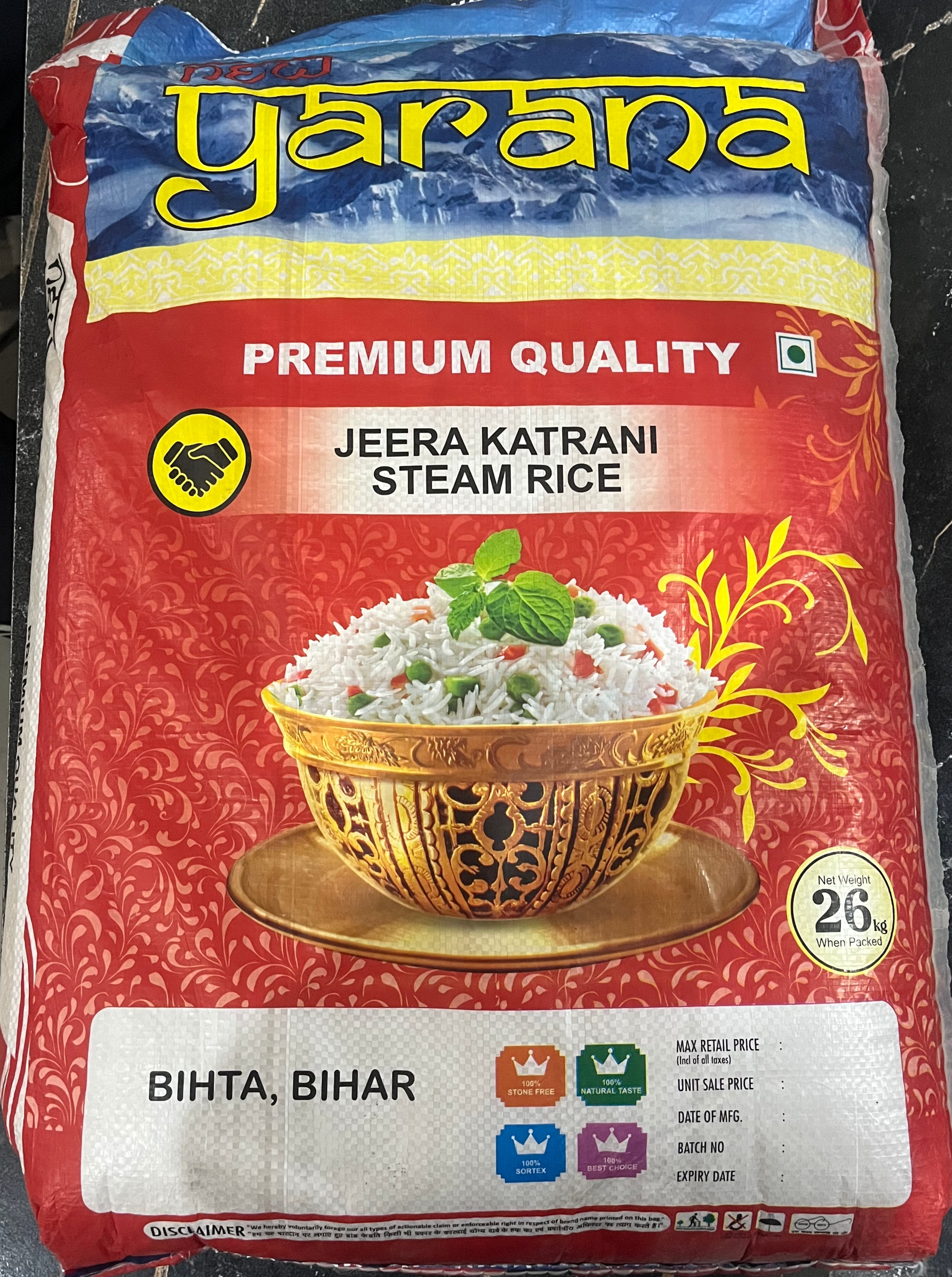Yarana premium Katrni Rice (UP) (Half Steam) Weight 26 kg 